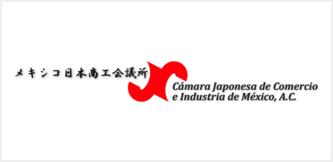 Camara Japonesa de Comercio e Industria de Mexico, A.C