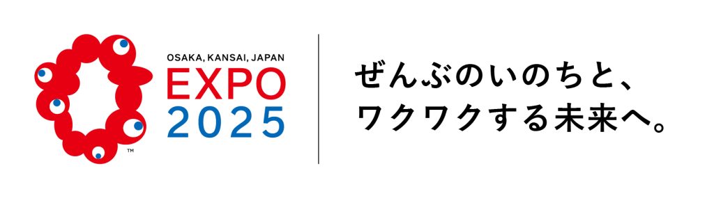 Expo Logo