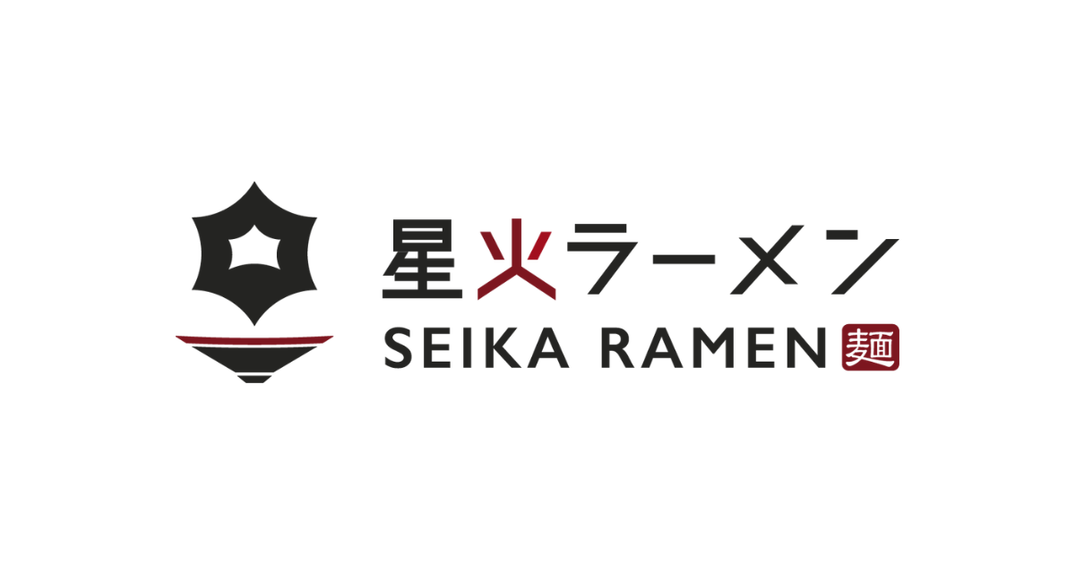 メキシコ合衆国で新ブランド「星火ラーメン/SEIKA RAMEN 」を開業し、ラテンアメリカ域内での展開を目指す